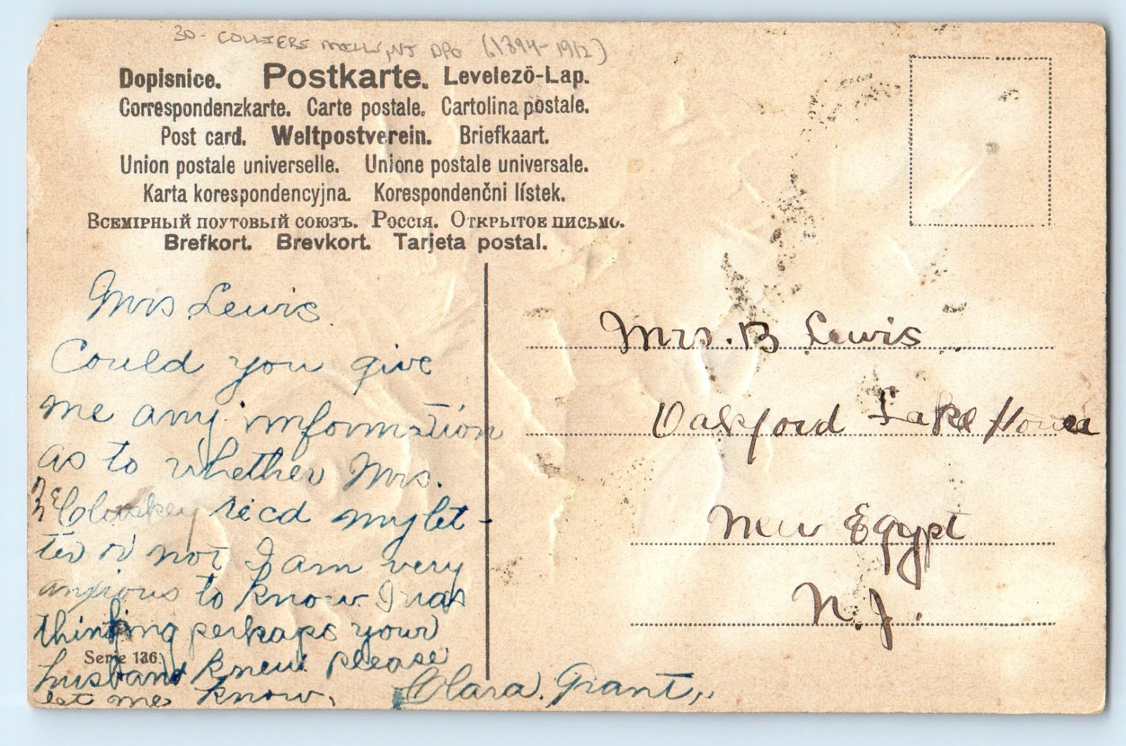 Roses Flowers Greetings From Colliers Mills New Jersey DPO (1894-1912) Postcard