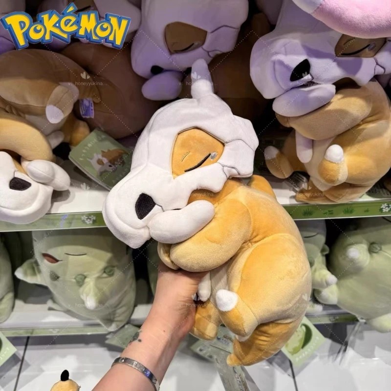 Pokemon Cubone Plush 12\
