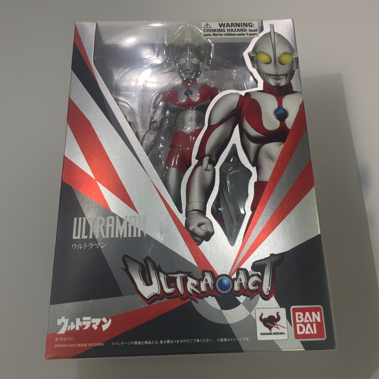 Bandai Tamashii Ultra-Act Ultraman The First Action Figure New Sealed Bandai Tamashii Ultra-Act Ultraman The First Action Figure New Sealed