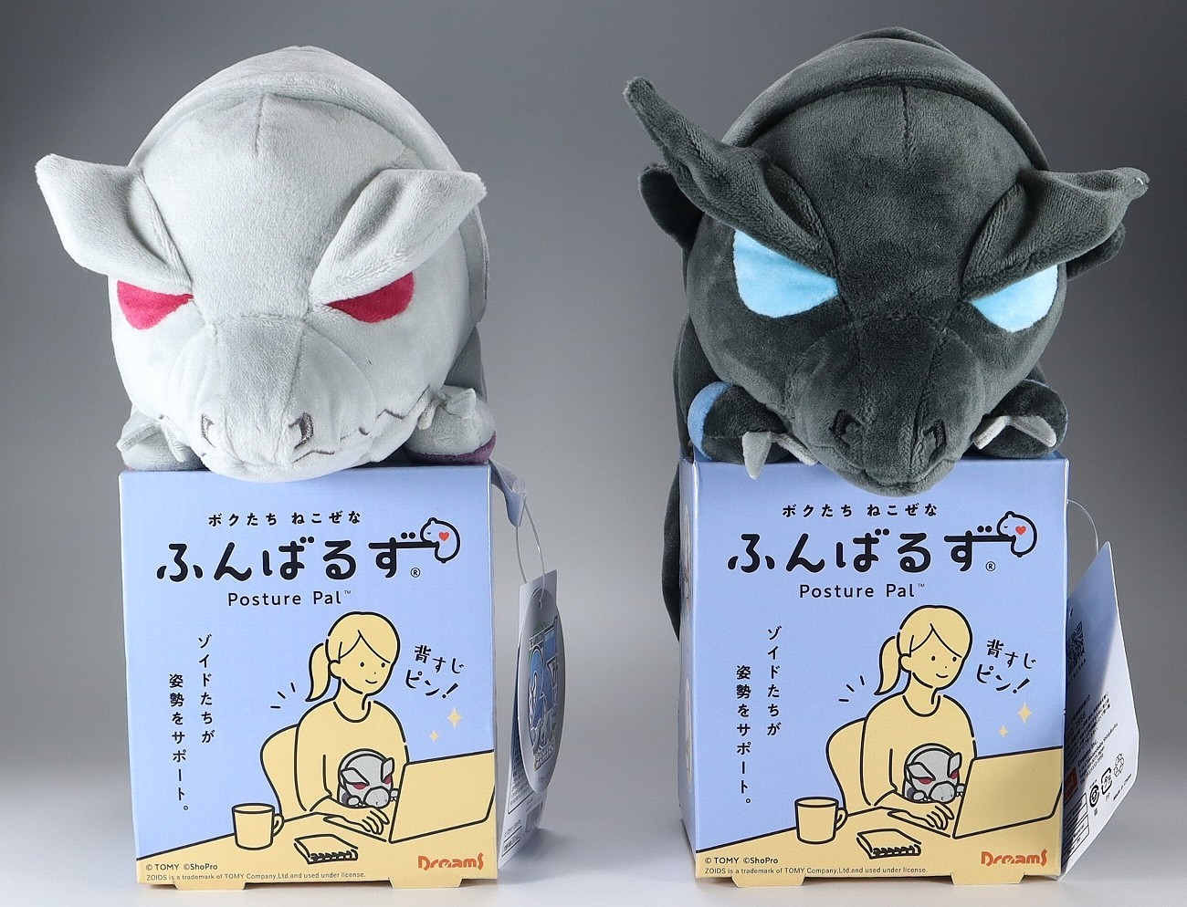 Set of 2 Zoids Funbaruzu Zeke Shadow Plush Doll Posture Pal Set of 2 Zoids Funbaruzu Zeke Shadow Plush Doll Posture Pal