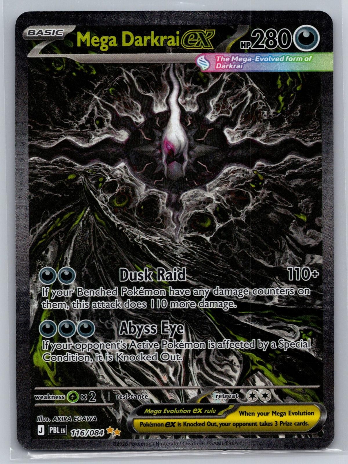 ME05: Pitch Black #116/084 Mega Darkrai ex ME05: Pitch Black #116/084 Mega Darkrai ex
