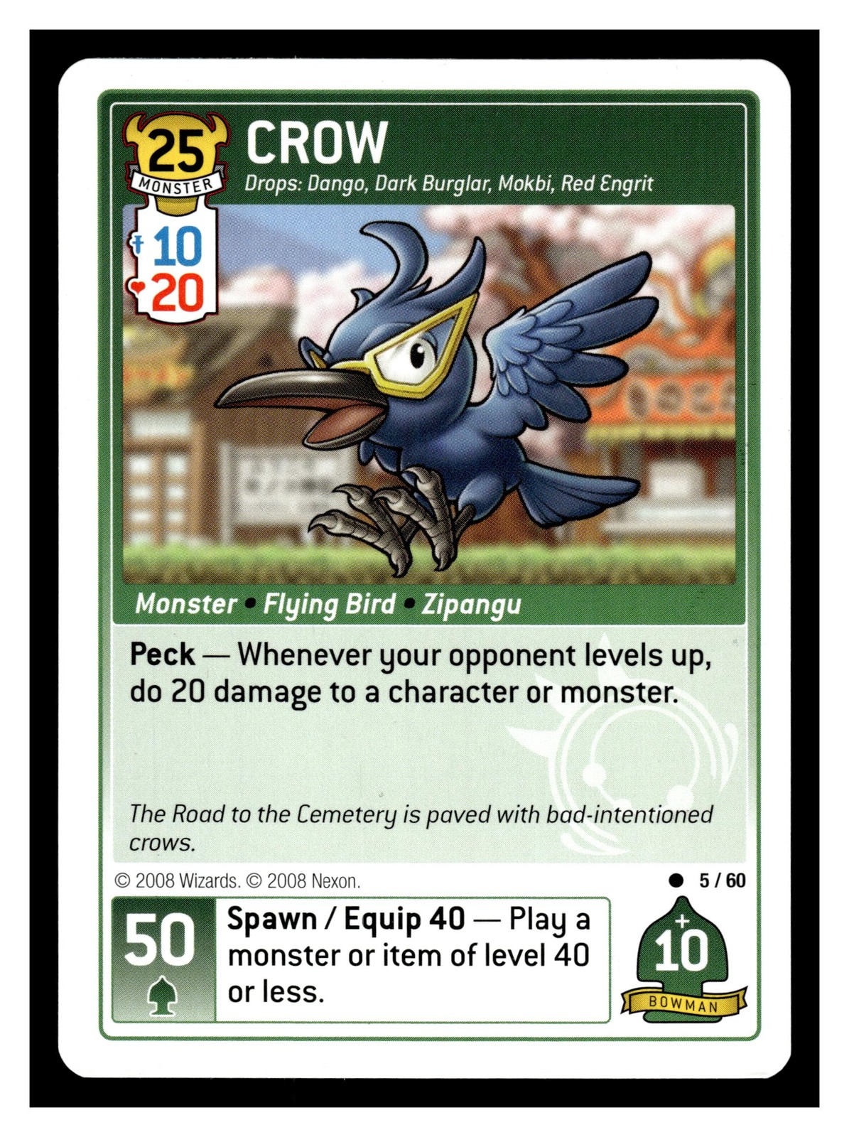 2008 Maple Story Crow #5 2008 Maple Story Crow #5