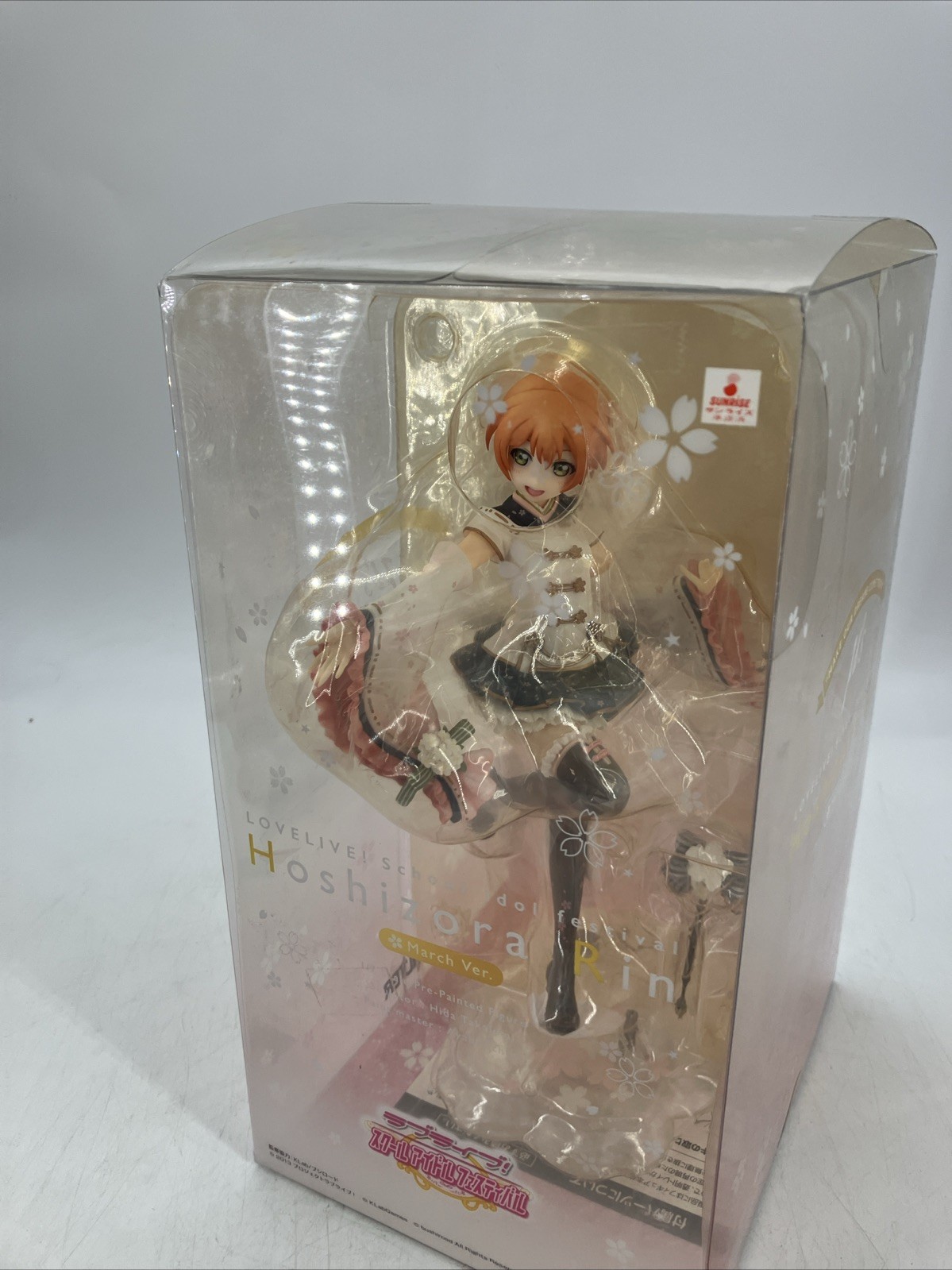Alter Love Live School Idol Festival Hoshizora Rin March Ver. 1/7 Figure New Alter Love Live School Idol Festival Hoshizora Rin March Ver. 1/7 Figure New