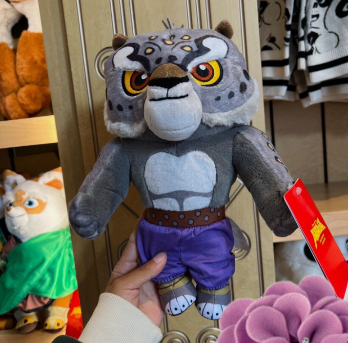 Beijing Universal Studios Movie Kung Fu Panda Tai Lung Plush Exclusive