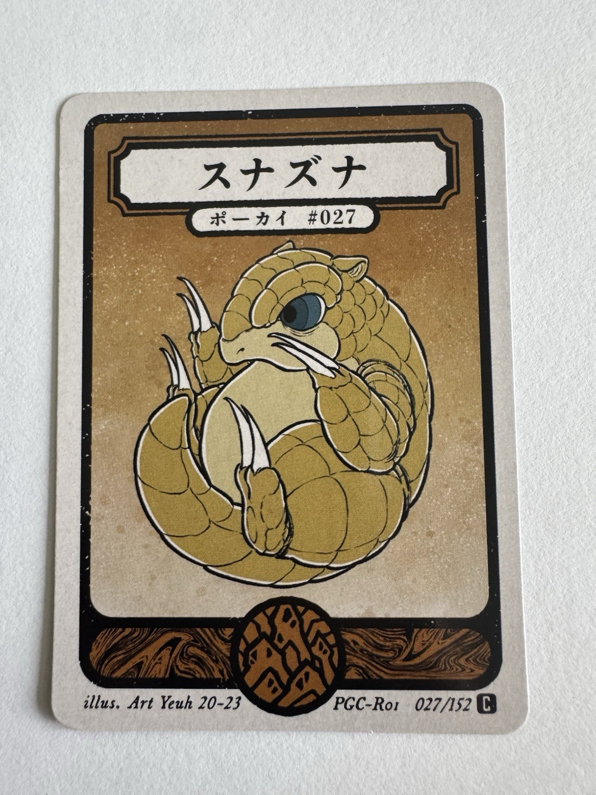 Pokai Gaku Sandshrew, Art Yeuh Pokai Gaku Sandshrew, Art Yeuh