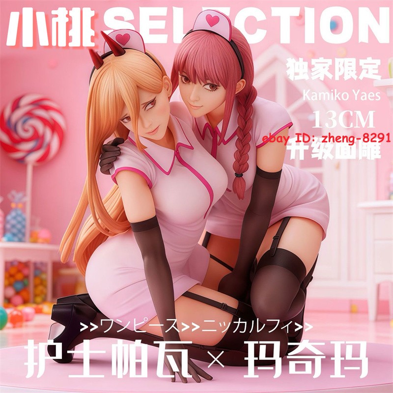 Chainsaw Man Power & Makima Nurse Ver. PVC Figure Set Statue Collectibles W/Base