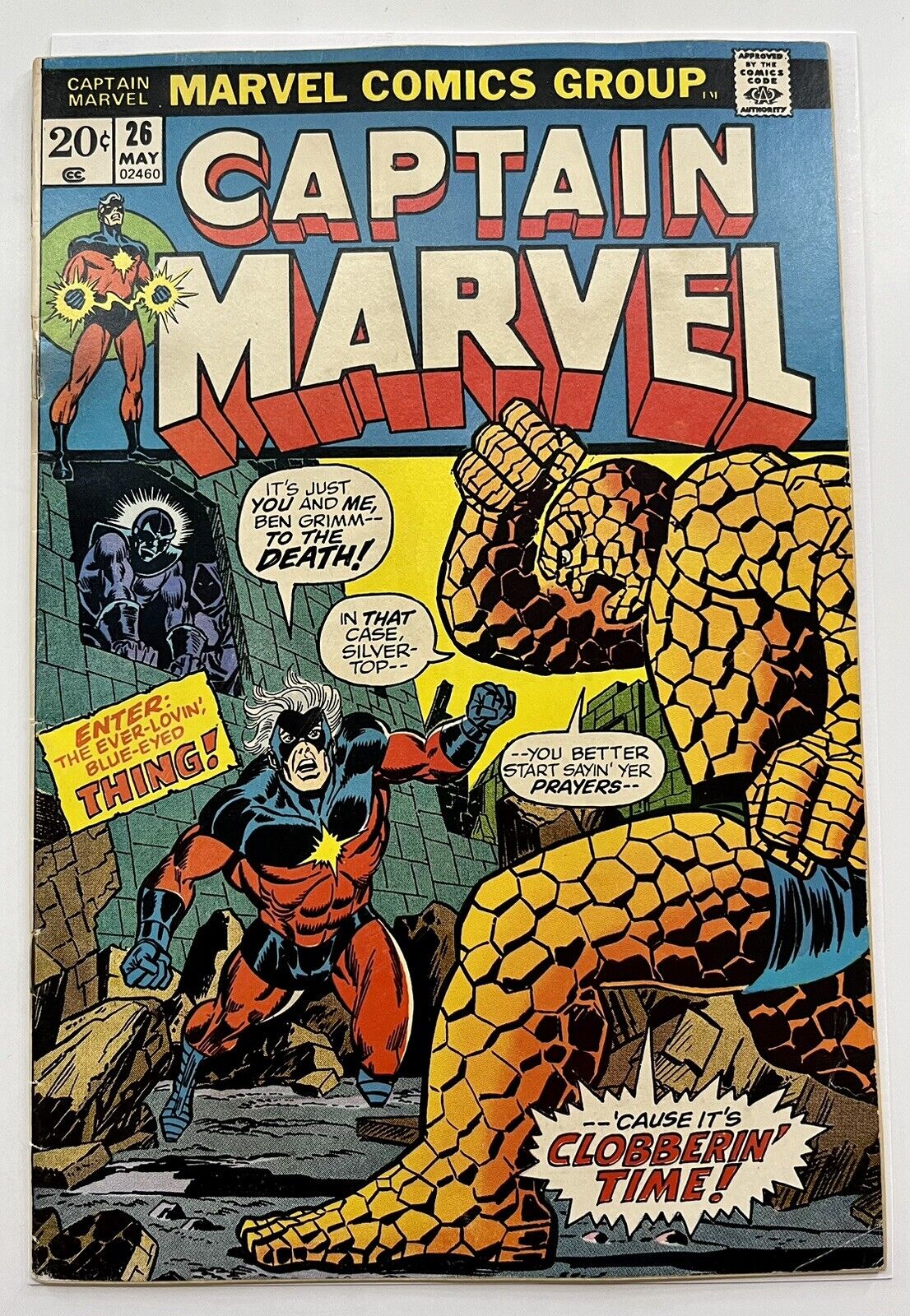 Captain Marvel 26 May 1973 First Thanos Cover Starlin