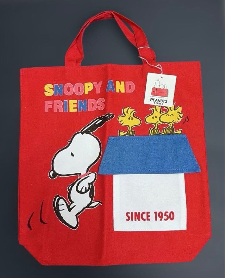 Familia x Snoopy Vintage Tote Bag Peanuts Retro Rare New with Tag Heisei Familia x Snoopy Vintage Tote Bag Peanuts Retro Rare New with Tag Heisei