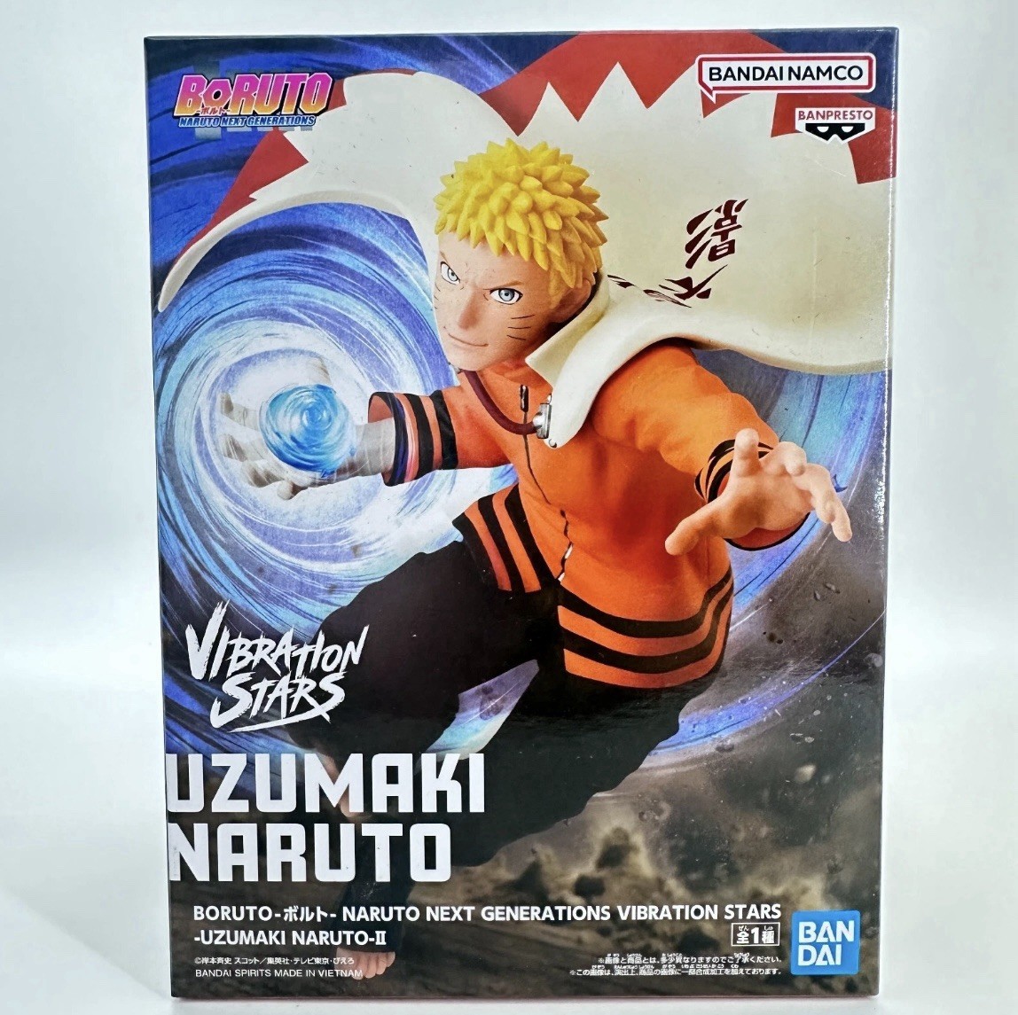 Boruto Next Generations Naruto Uzumaki Figure Vibration Stars II - US Seller Boruto Next Generations Naruto Uzumaki Figure Vibration Stars II - US Seller