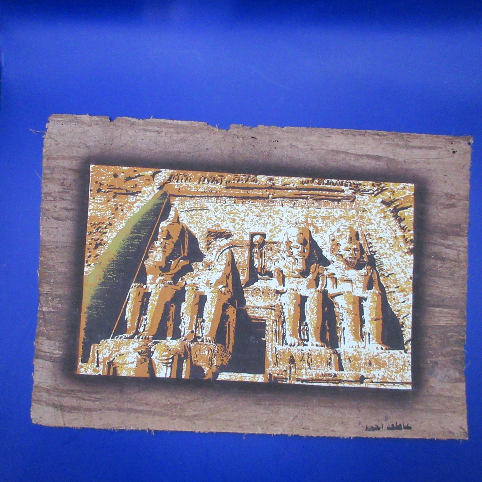 Great Temple of Abu Simbel Egyptian Moon Light Original Papyrus Signed Painting