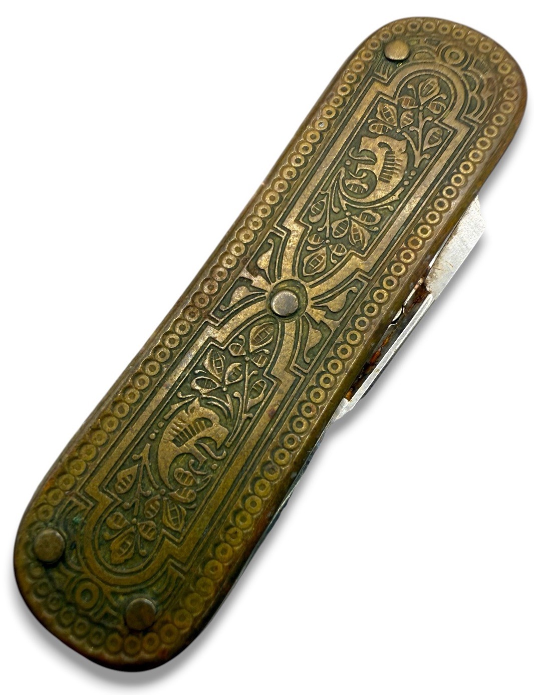 Vintage Coles NY Germany Pocket Knife Folding Detailed Handle Tiger Design