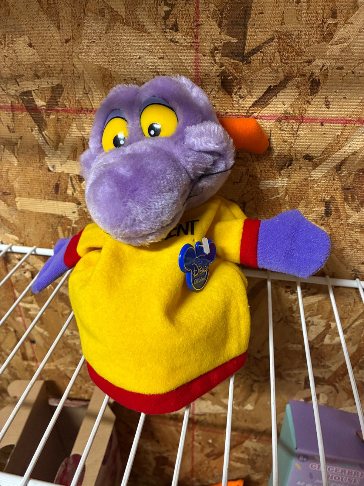 NWT Vintage Walt Disney World Figment 9 NWT Vintage Walt Disney World Figment 9