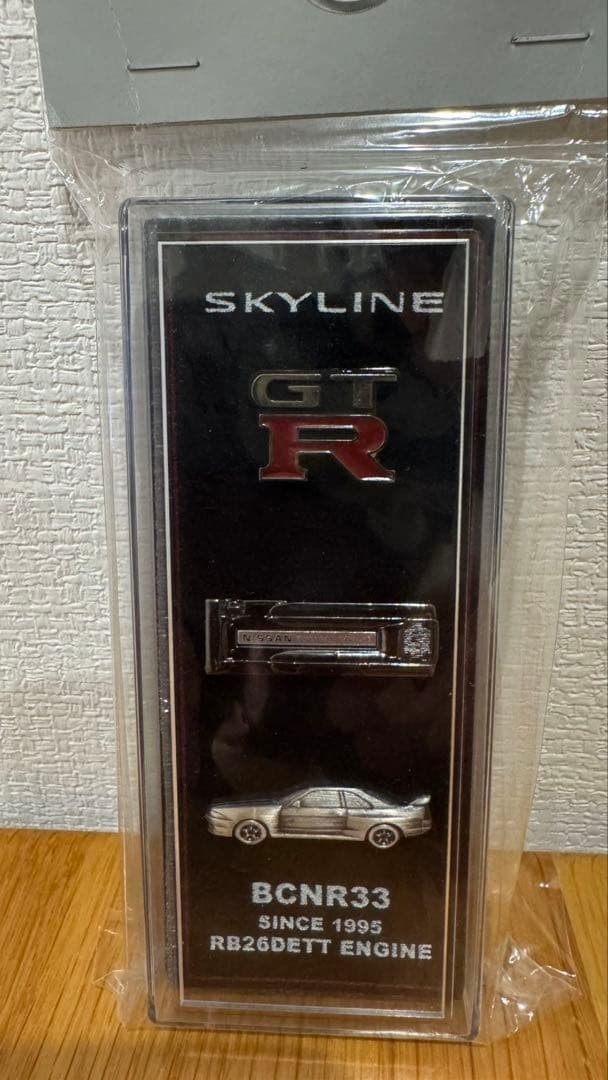 Nissan Skyline GT-R BCNR33 Pin Badge Set OEM Unused Car Collection