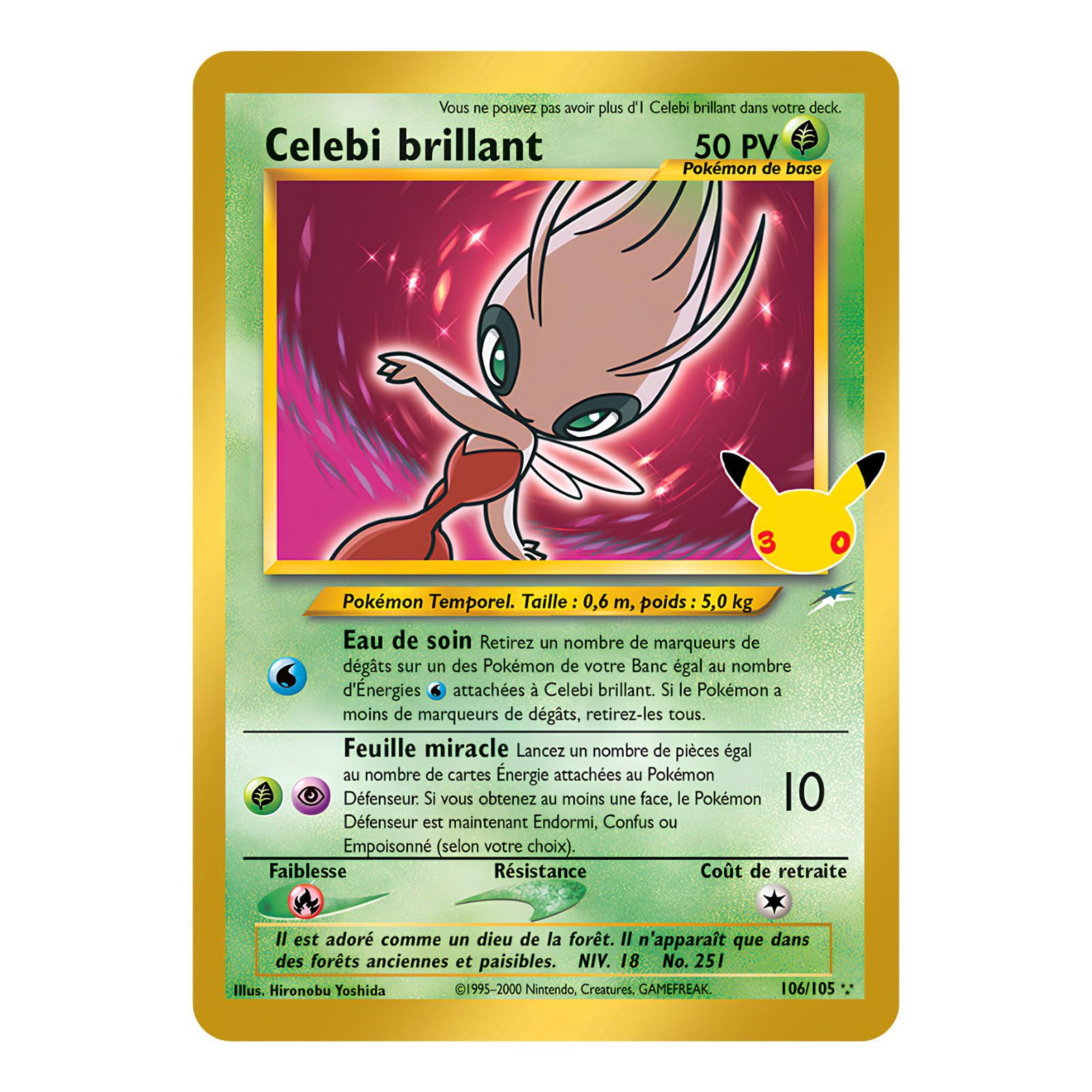 Celebi Brillant 106/105 ME5.5 Classic Collection 30th Anniversary 30 Years 24/30