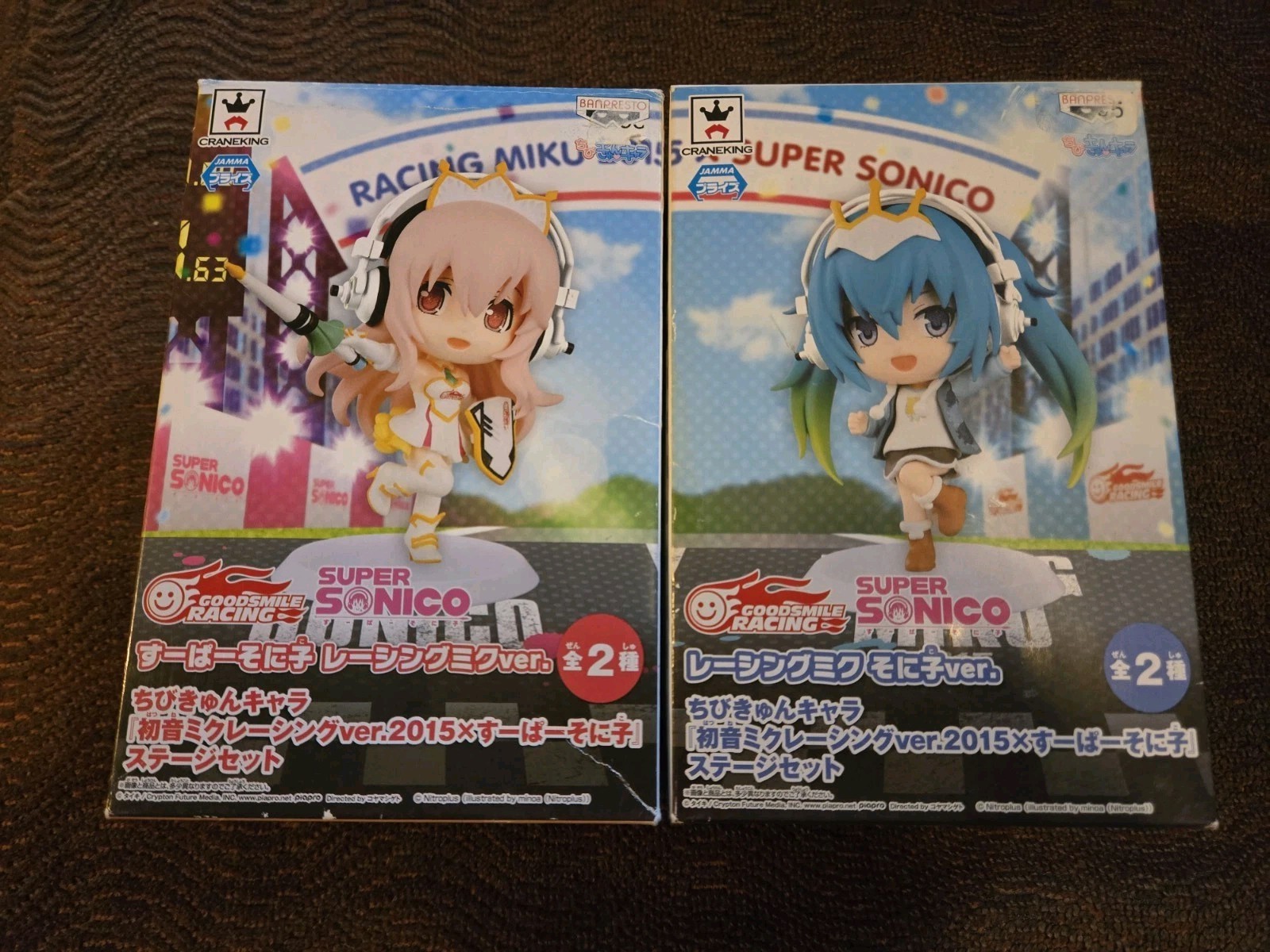 Racing Miku NIOB/Super Sonico SEALED 2015 Set Craneking Good Smile Racing In USA Racing Miku NIOB/Super Sonico SEALED 2015 Set Craneking Good Smile Racing In USA