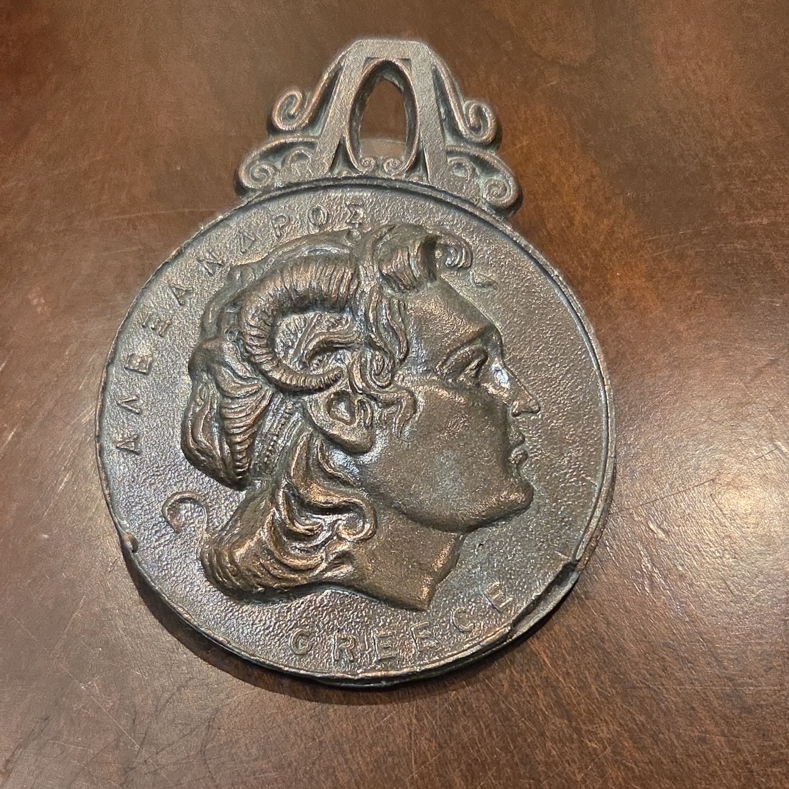 Vintage Greek Bronze Tone Letter Clip Paper Holder Alexander the Great GREECE Vintage Greek Bronze Tone Letter Clip Paper Holder Alexander the Great GREECE