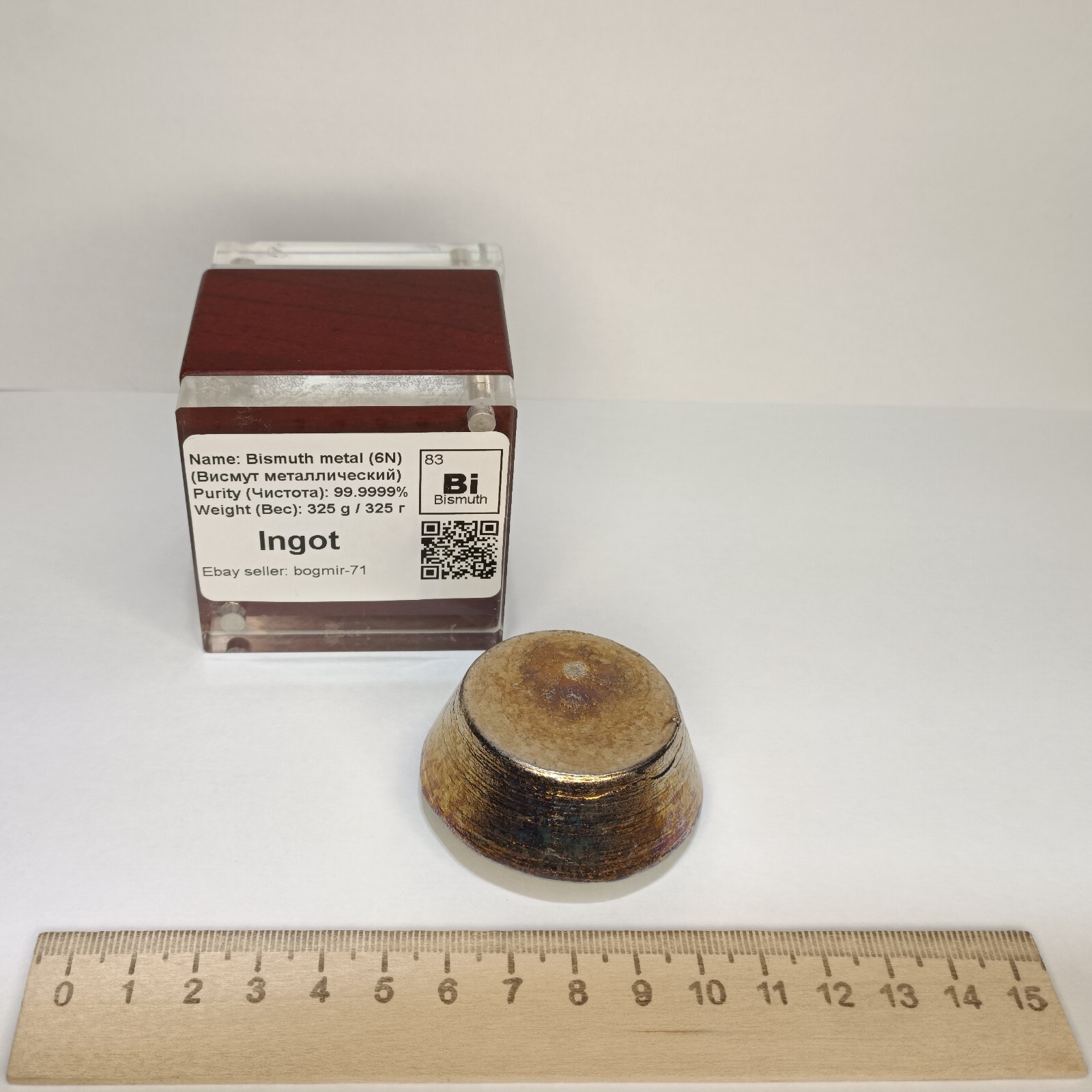 Bismuth Metal Ingot 325 Grams Ultra-Pure High purity 99.9999% 6N Bi Element Bismuth Metal Ingot 325 Grams Ultra-Pure High purity 99.9999% 6N Bi Element