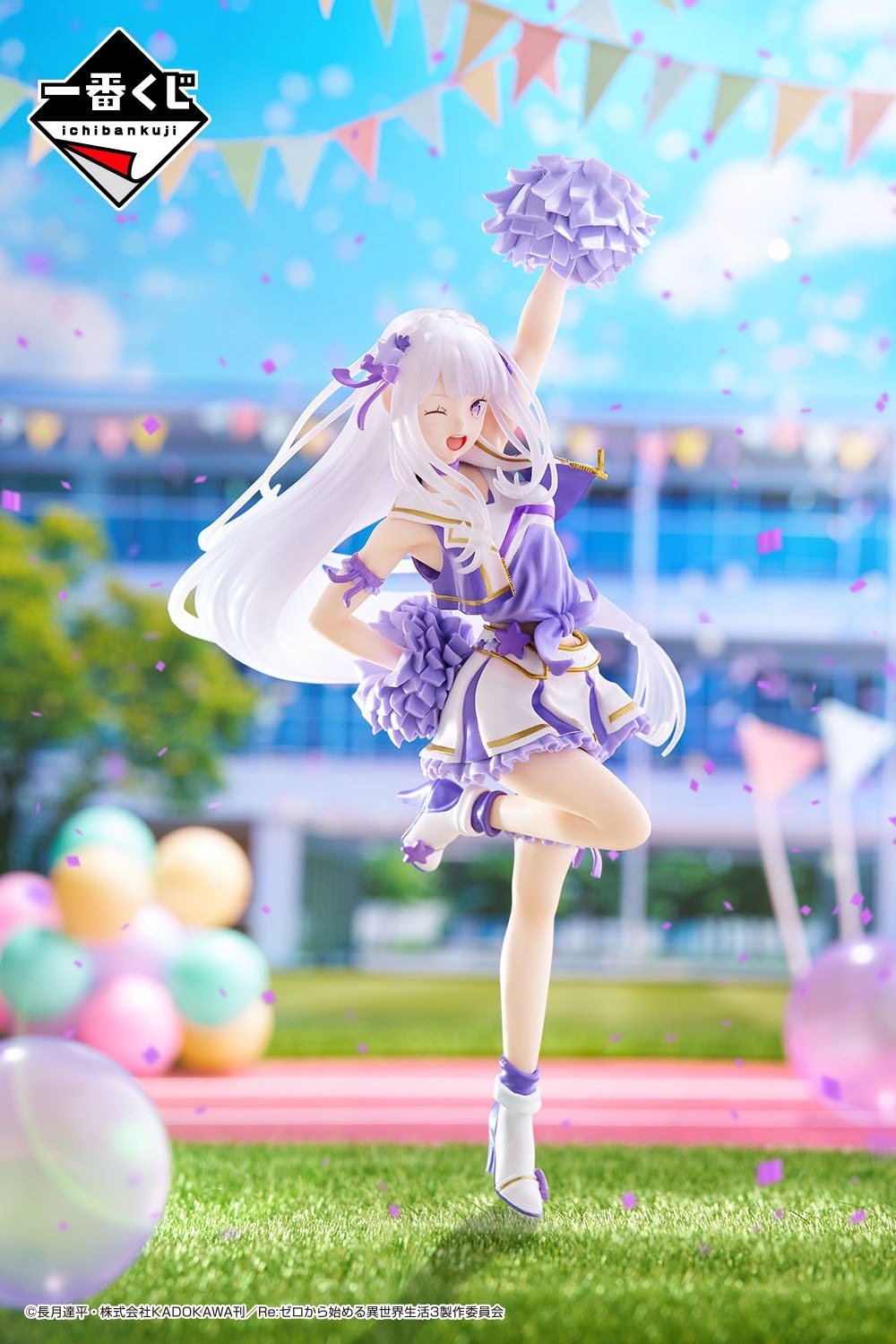 Japan Re:Zero Starting Life in Another World Ichiban kuji Emilia Figure NEW