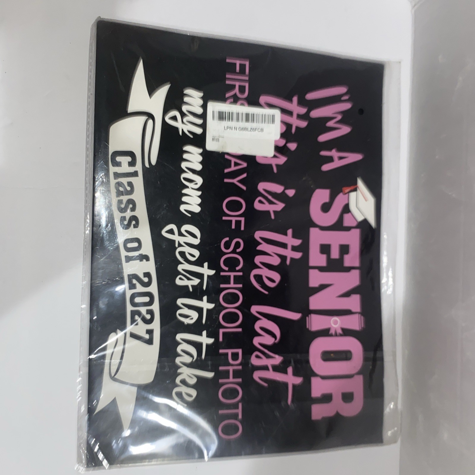 Senior Back to School Supplies Decorations, First Day of Senior Year 12Th Grade Senior Back to School Supplies Decorations, First Day of Senior Year 12Th Grade