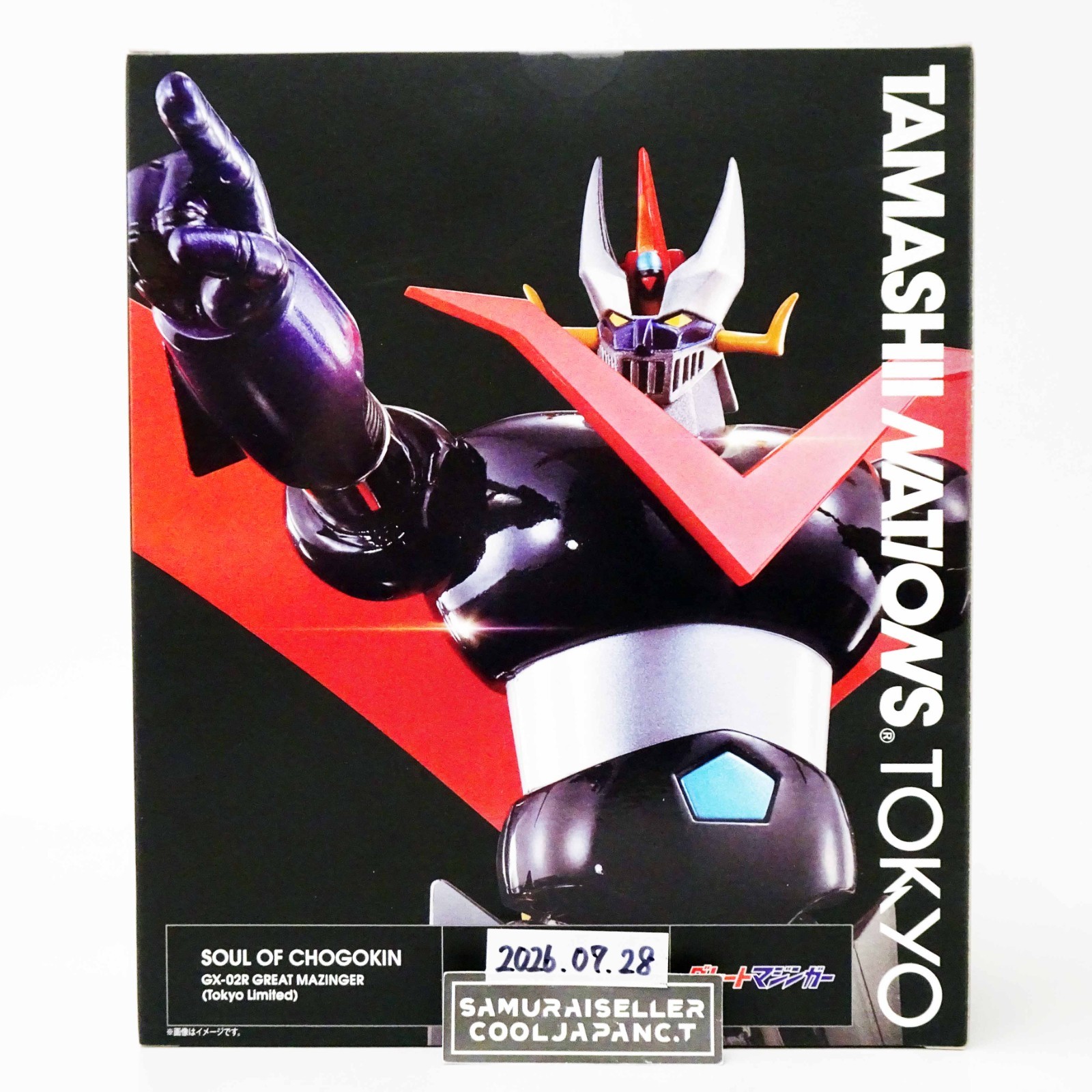 BANDAI MAZINGER Z GX-02R Great Mazinger CHOGOKIN TAMASHII NATIONS Tokyo Limited 