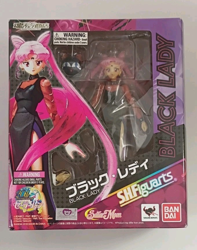 RARE 2016 1st Edition Bandai JAPAN S.H.Figuarts Sailor Moon Figure BLACK LADY RARE 2016 1st Edition Bandai JAPAN S.H.Figuarts Sailor Moon Figure BLACK LADY