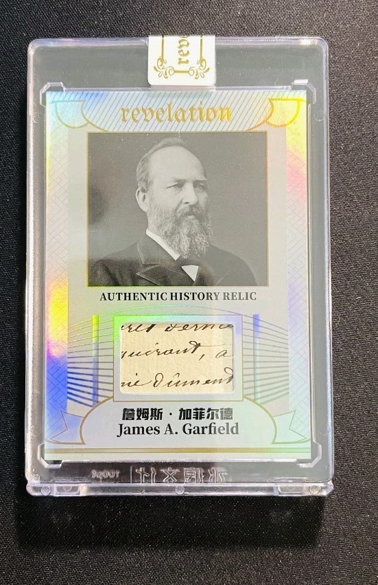 James A. Garfield Authentic History Relic Card – 2025 Revelation 28/50