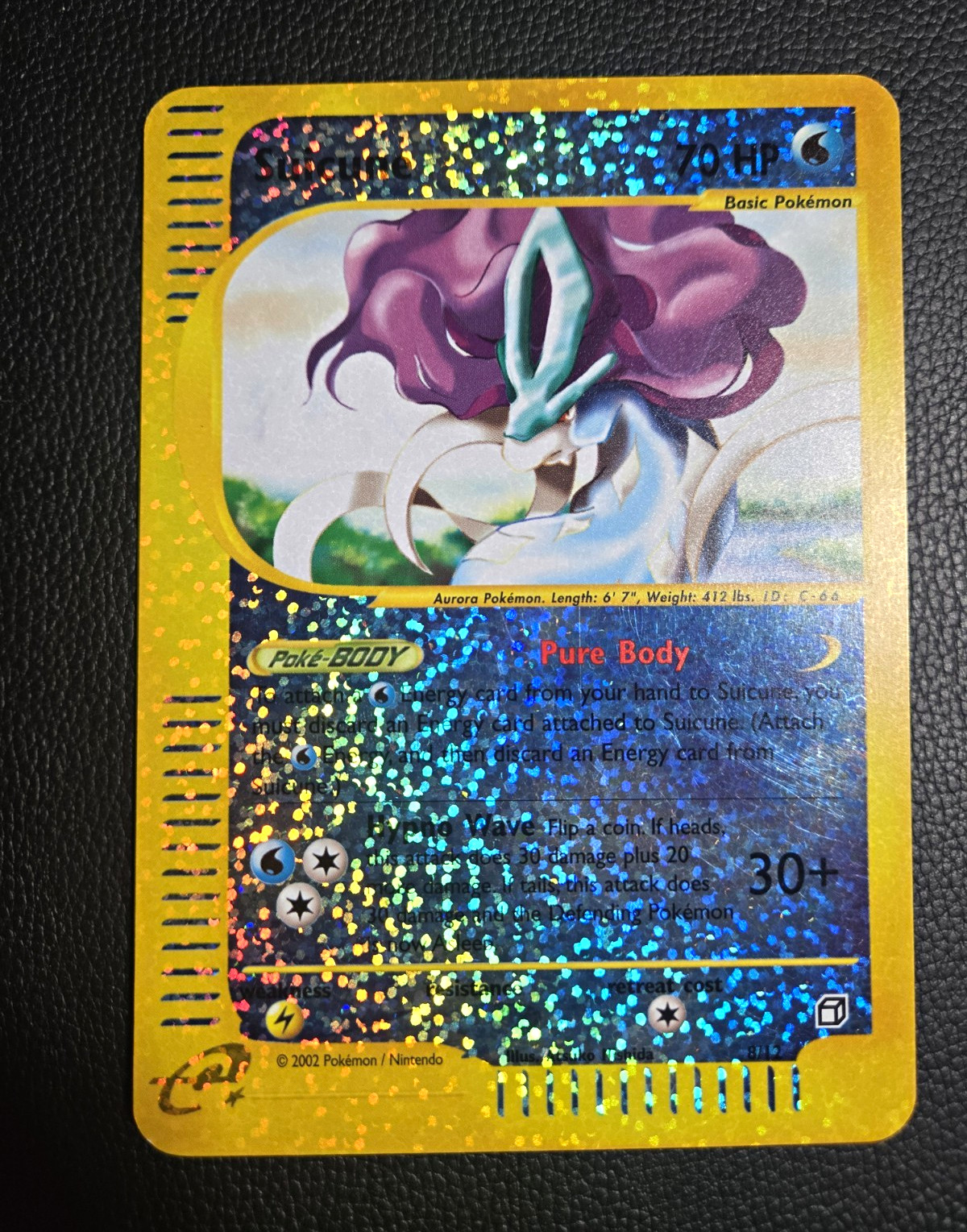 Nintendo Suicune 8/12 Aquapolis Box Topper Jumbo Reverse Holo Nintendo Suicune 8/12 Aquapolis Box Topper Jumbo Reverse Holo