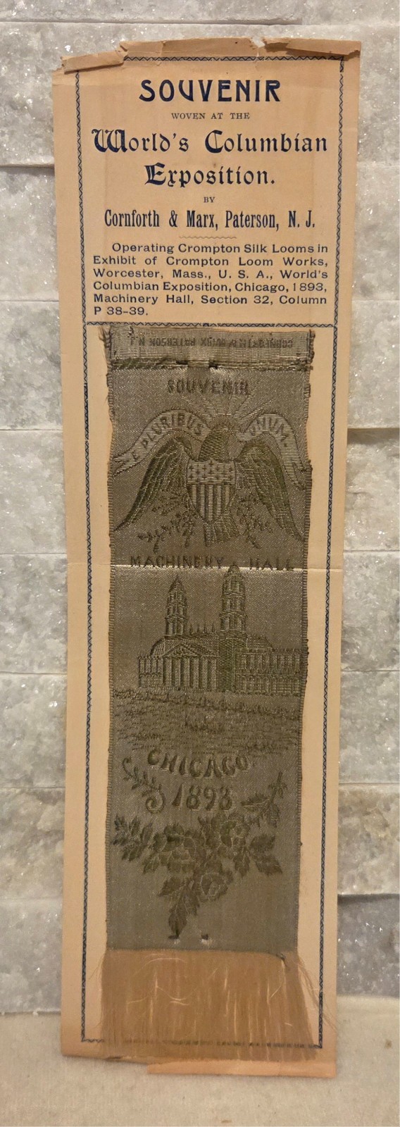 Antique 1893 Chicago World\'s Fair World\'s Columbian Exposition Silk Ribbon Antique 1893 Chicago World\'s Fair World\'s Columbian Exposition Silk Ribbon