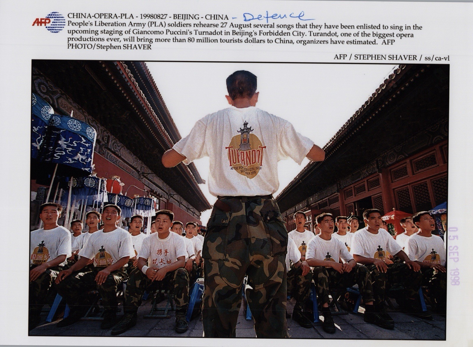 A35 A3527 China Beijing Forbidden City PLA Soldiers Turandot Opera Rehearsal A35 A3527 China Beijing Forbidden City PLA Soldiers Turandot Opera Rehearsal