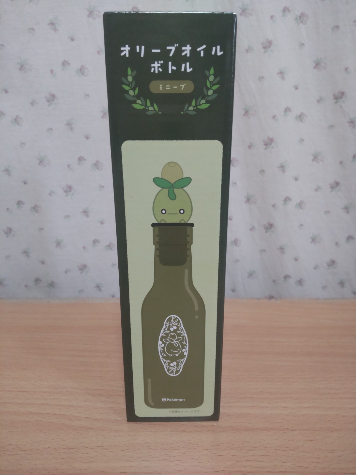 Pokemon Olive Oil Bottle Smoliv Pokémon Center Kagawa New Limited Japan