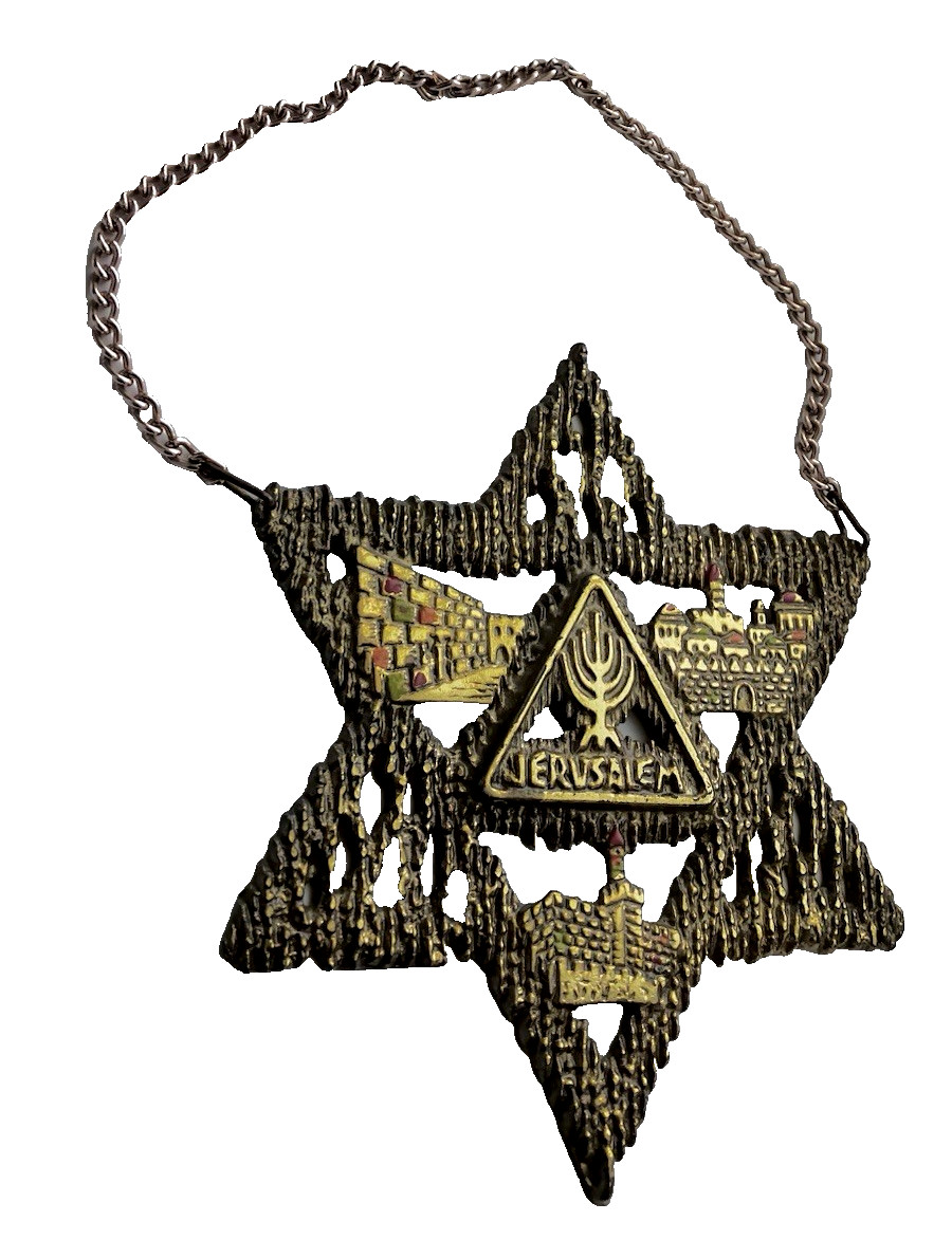 The vintage Wainberg hand-made solid brass and enamel Star of David wall hanging The vintage Wainberg hand-made solid brass and enamel Star of David wall hanging