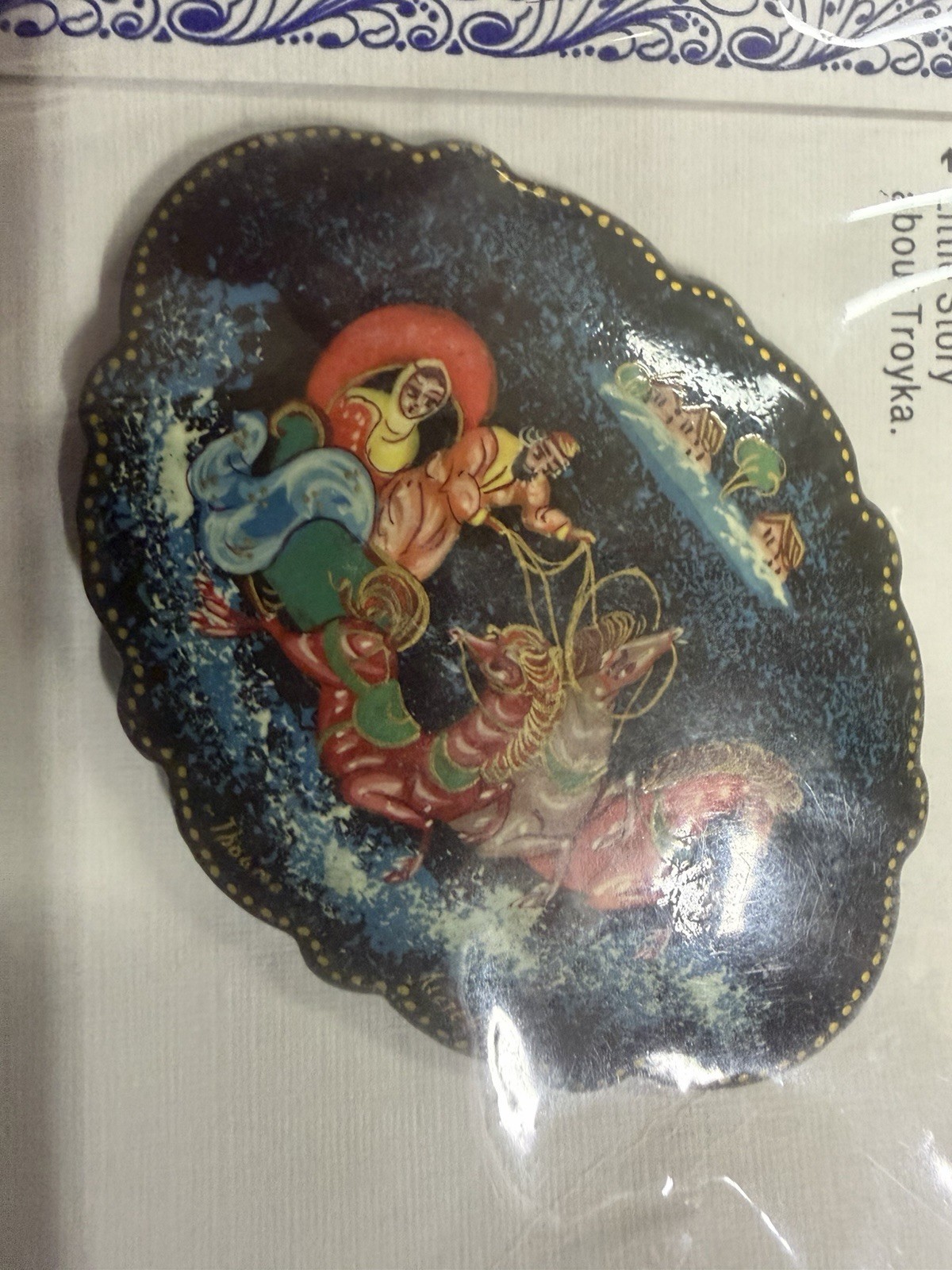 Vintage Russian Oval Lacquered Brooch Pin Palekh Troika Horse Slay Vintage Russian Oval Lacquered Brooch Pin Palekh Troika Horse Slay