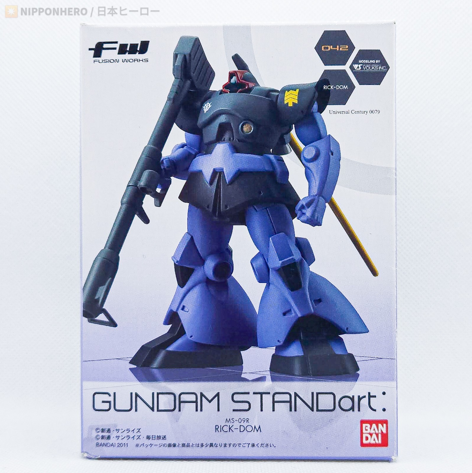Gundam RICK DOM STANDart Mobile Suit Figure Zeon UC 0079 #042 Bandai Japan 2011 Gundam RICK DOM STANDart Mobile Suit Figure Zeon UC 0079 #042 Bandai Japan 2011