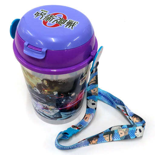 Jujutsu Kaisen 0 Movie Popcorn Bucket