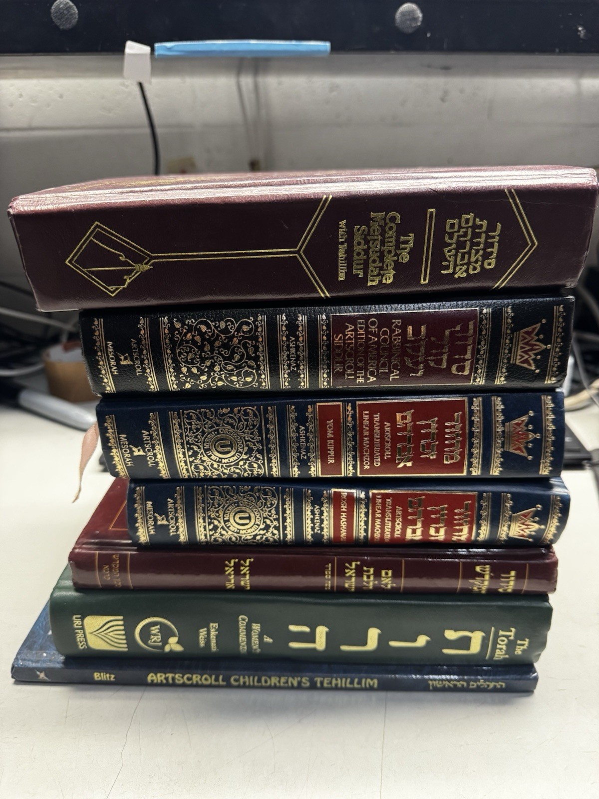 Judaica Jewish Book Lot 7 Volumes Artscroll Torah Tehillim Hebrew English Judaica Jewish Book Lot 7 Volumes Artscroll Torah Tehillim Hebrew English