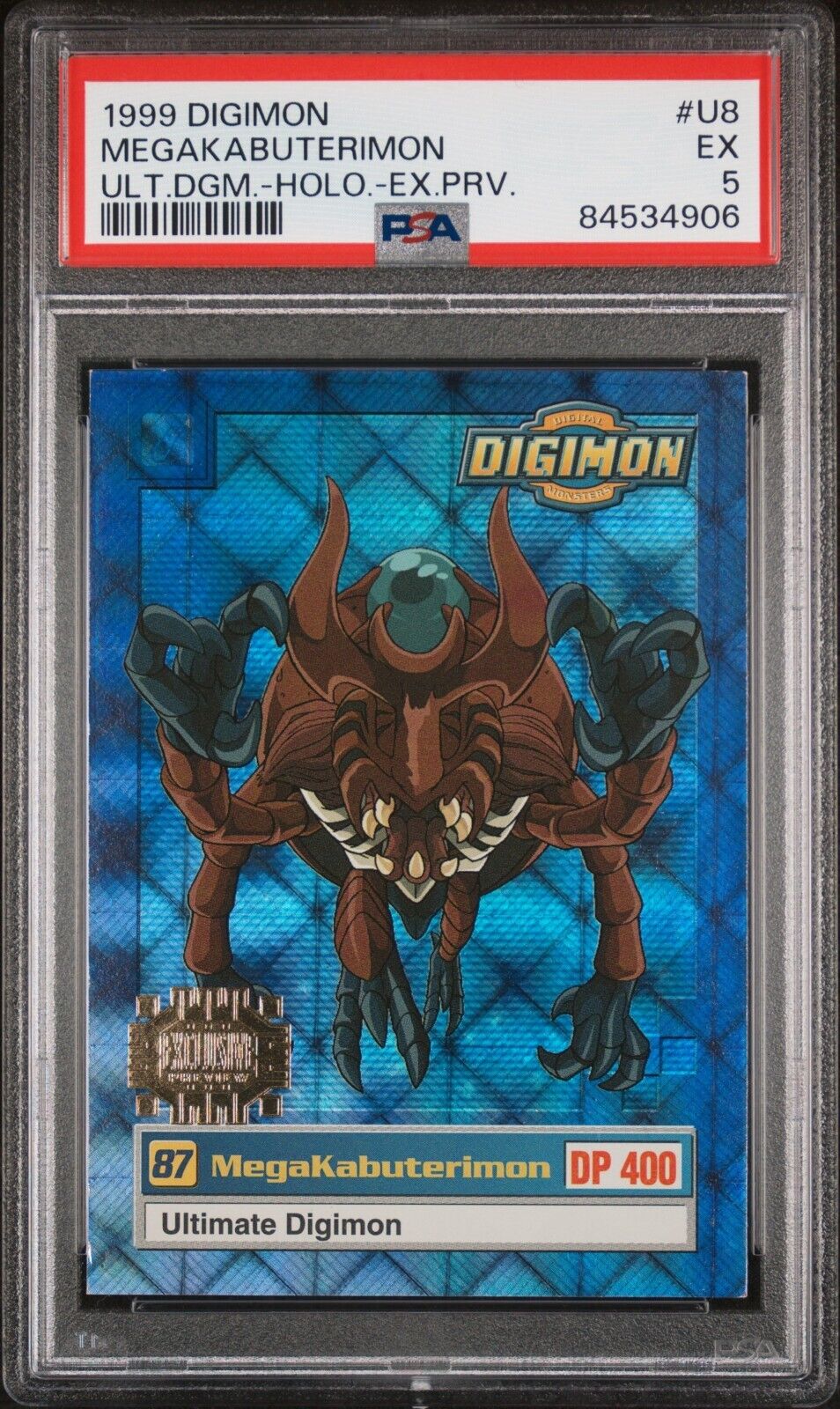 1999 Upper Deck Digimon - Megakabuterimon #U8 Exclusive Preview Prism - PSA 5 EX