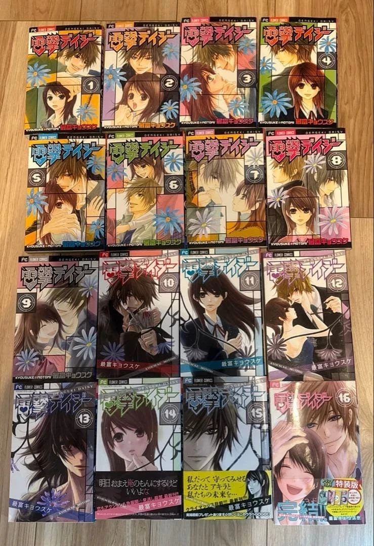 Dengeki Daisy Vol.1-16 Complete Full Set Japanese Manga Comics Shojo JPN
