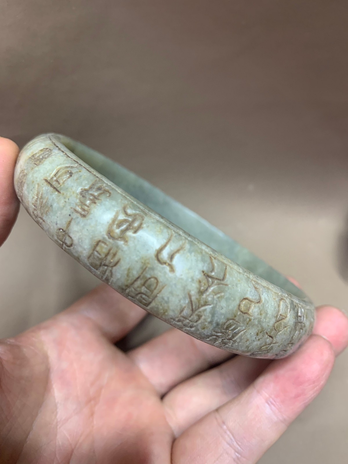 Huge Wonderful Chinese Natural HeTian Old Jade Hand Carved Prayer Arm Bracelet Huge Wonderful Chinese Natural HeTian Old Jade Hand Carved Prayer Arm Bracelet
