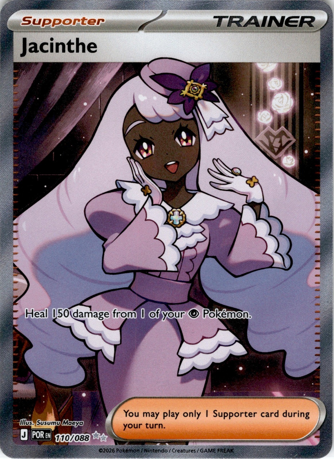 Jacinthe Holo Ultra Rare ME03: Perfect Order 110/088 LP