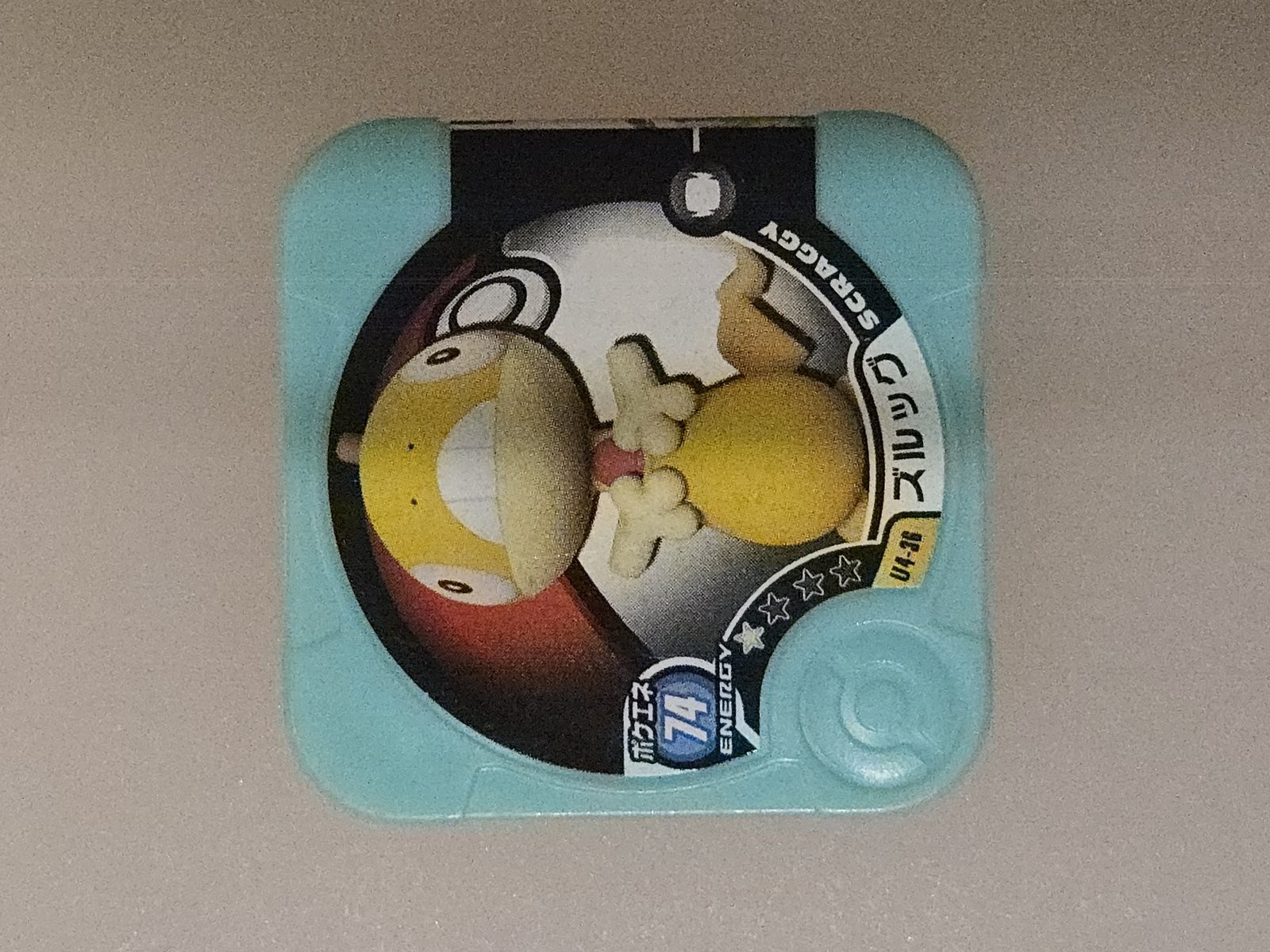Pokémon Tretta Scraggy U4-36 Arcade Game Token Chip Japanese Ungraded 2015 Pokémon Tretta Scraggy U4-36 Arcade Game Token Chip Japanese Ungraded 2015