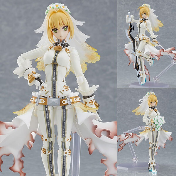 Figma 559 Fate Grand Order Saber/Nero Claudius (Bride) figure Max Factory