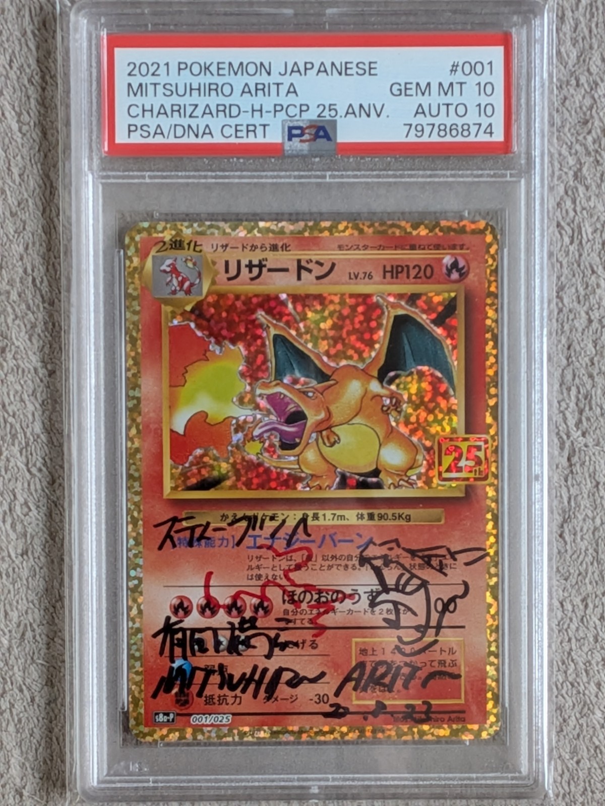 PSA 10 Auto 10 Pokémon 2021 Japanese Charizard 25th Holo 001/025 Mitsuhiro Arita PSA 10 Auto 10 Pokémon 2021 Japanese Charizard 25th Holo 001/025 Mitsuhiro Arita