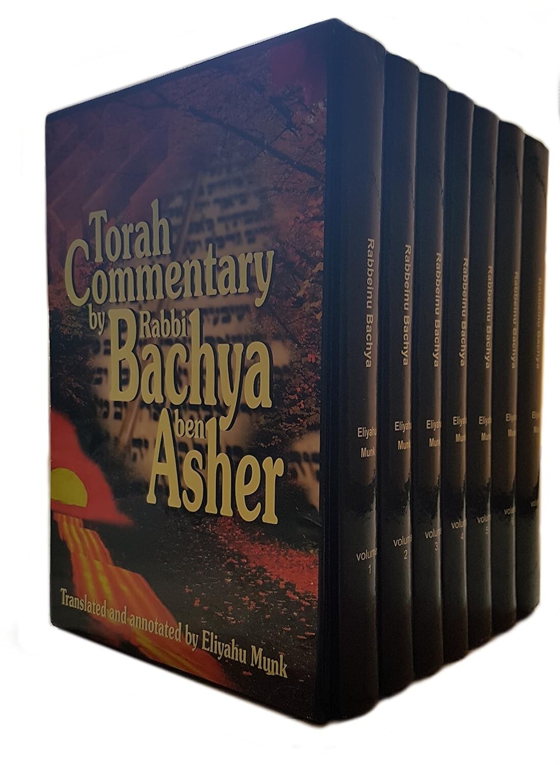 Torah Commentary: Midrash Rabbeinu Bachya (7 volume set) Hardcover Torah Commentary: Midrash Rabbeinu Bachya (7 volume set) Hardcover
