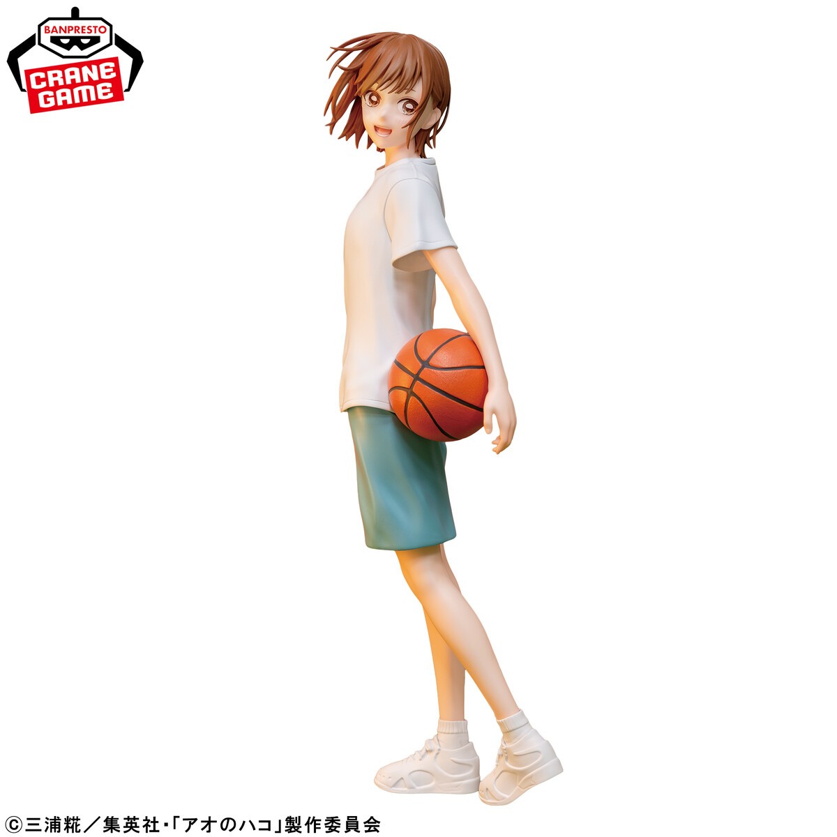 Ao no Hako Chinatsu Kano Sportswear Ver Figure Bandai Spirits PSL