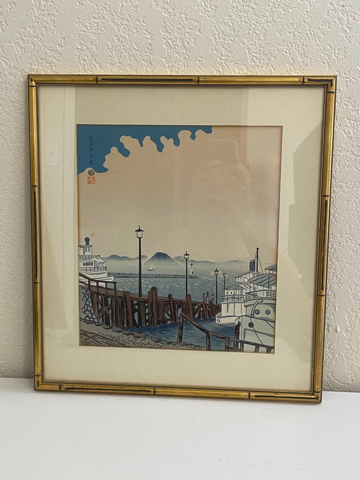 Vintage Japanese Tokuriki Tomikichiro Woodblock Print Hamaotsu Evening View Vintage Japanese Tokuriki Tomikichiro Woodblock Print Hamaotsu Evening View