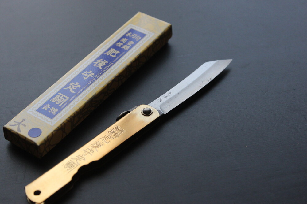 Higonokami Folding Knife Aogami warikomi Large 75 mm Mitsuo Saku brass handle Higonokami Folding Knife Aogami warikomi Large 75 mm Mitsuo Saku brass handle