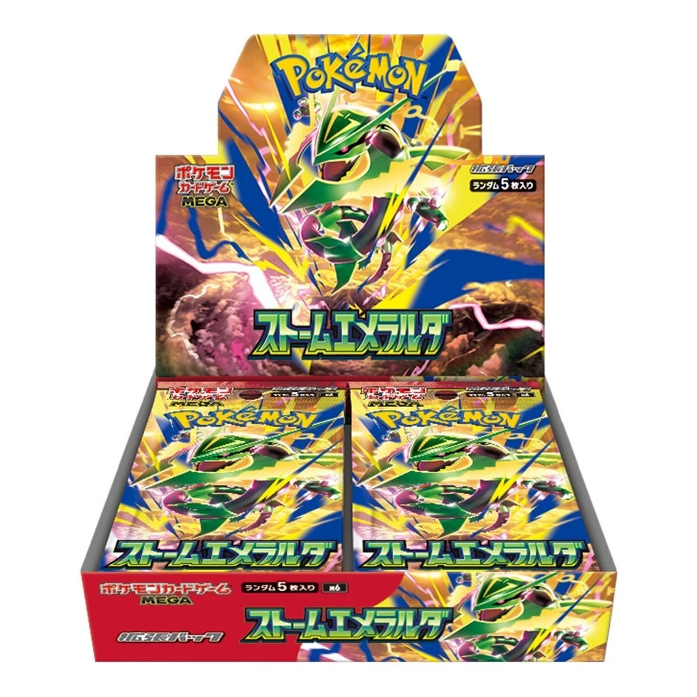 Pokemon M6 Storm Emerald - Booster Box SEALED 30 Bustine (JAP) Pokemon Card Pokemon M6 Storm Emerald - Booster Box SEALED 30 Bustine (JAP) Pokemon Card