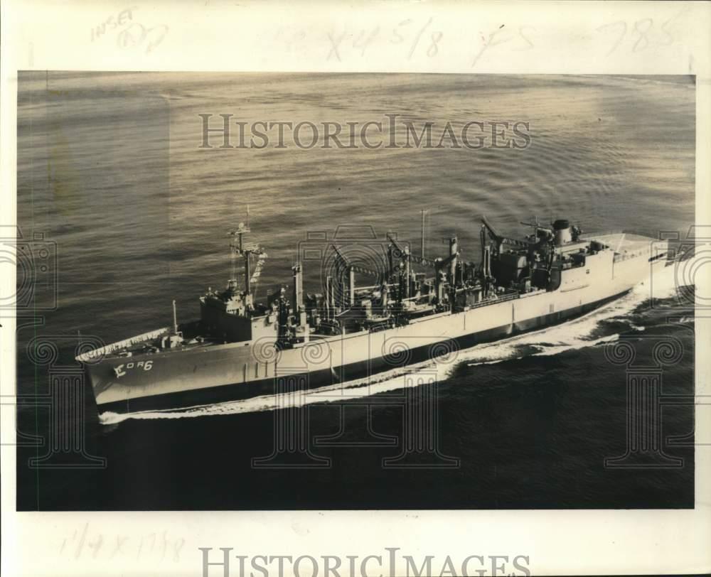 1974 Press Photo USS Kalamazoo, U.S. Navy supply ship at Avondale Shipyard 1974 Press Photo USS Kalamazoo, U.S. Navy supply ship at Avondale Shipyard