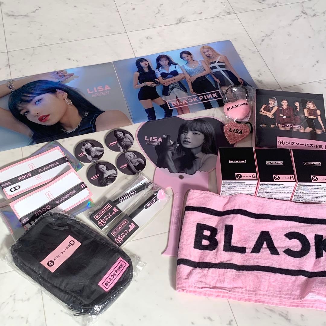 BLACKPINK 2019-2020 World Tour Goods Lot Collectible 15+ BLACKPINK 2019-2020 World Tour Goods Lot Collectible 15+