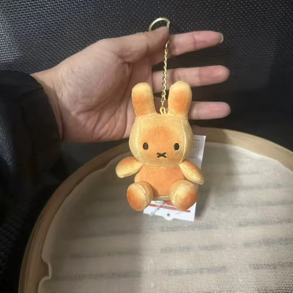 Miffy Official Plush Doll : Miffy Baked Bread 11cm Key ring Chain Bag charm